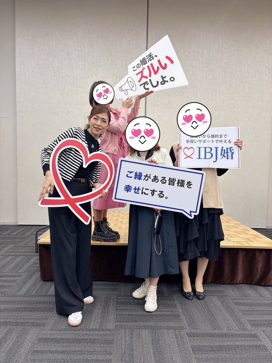 Link_Osaka's tweet photo. IBJメソッドスクールに大阪よりリアル参加！
毎回、気付きはあるものの、
仲人歴が長くなると、
「なるほど」というより、自分もそう言うと先回り回答出来てる。良かった！
リアル参加の意味は勉強会はもとより、関東の仲人さんの横の繋がりが増えて、会員さんの紹介に生きる！
来た甲斐がある https://t.co/Q62AmalScP