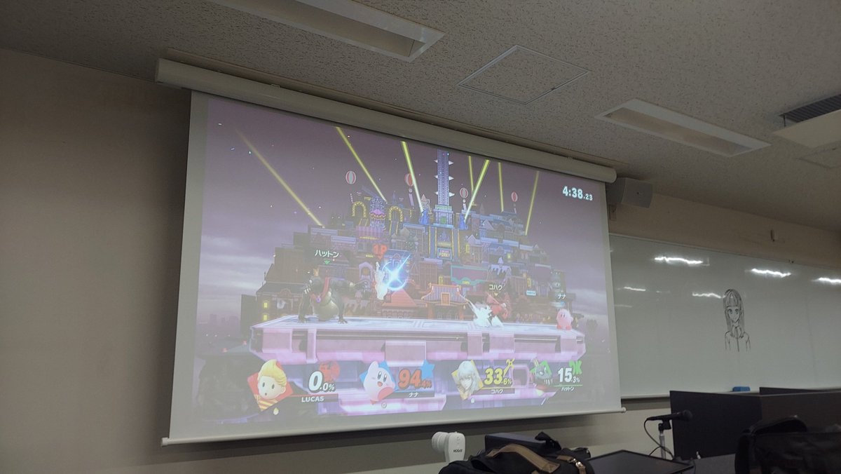gamecircle_NEON's tweet photo. お疲れ様です！
今週はテレビゲームでの場面を多めに～
スマブラって8人乱闘を売りの一つとして推してたけど、実際に8人集めてやったって経験ある人って結構少ないんじゃないですかね。僕は初です
初めて8人で大乱闘をした！というレア実績
おいそこ、ジョイコン集めたら余裕とか言うな
また次回！！ https://t.co/WvjVf6oxHq