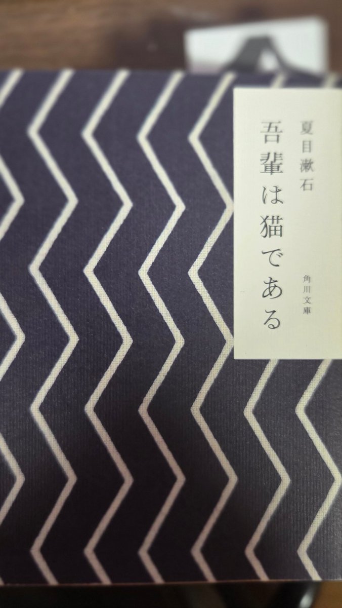 なわとびくん tweet media