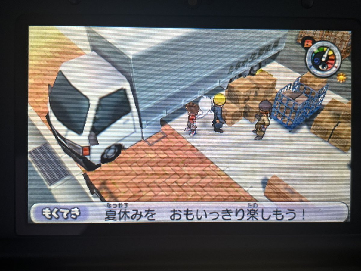 だいきな tweet media