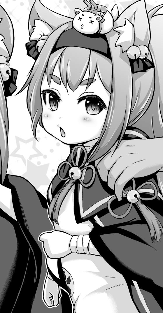 mikan_himeno's tweet photo. skeb納品しました、完成原稿は他で確認してください。 https://t.co/WSlENAyM60