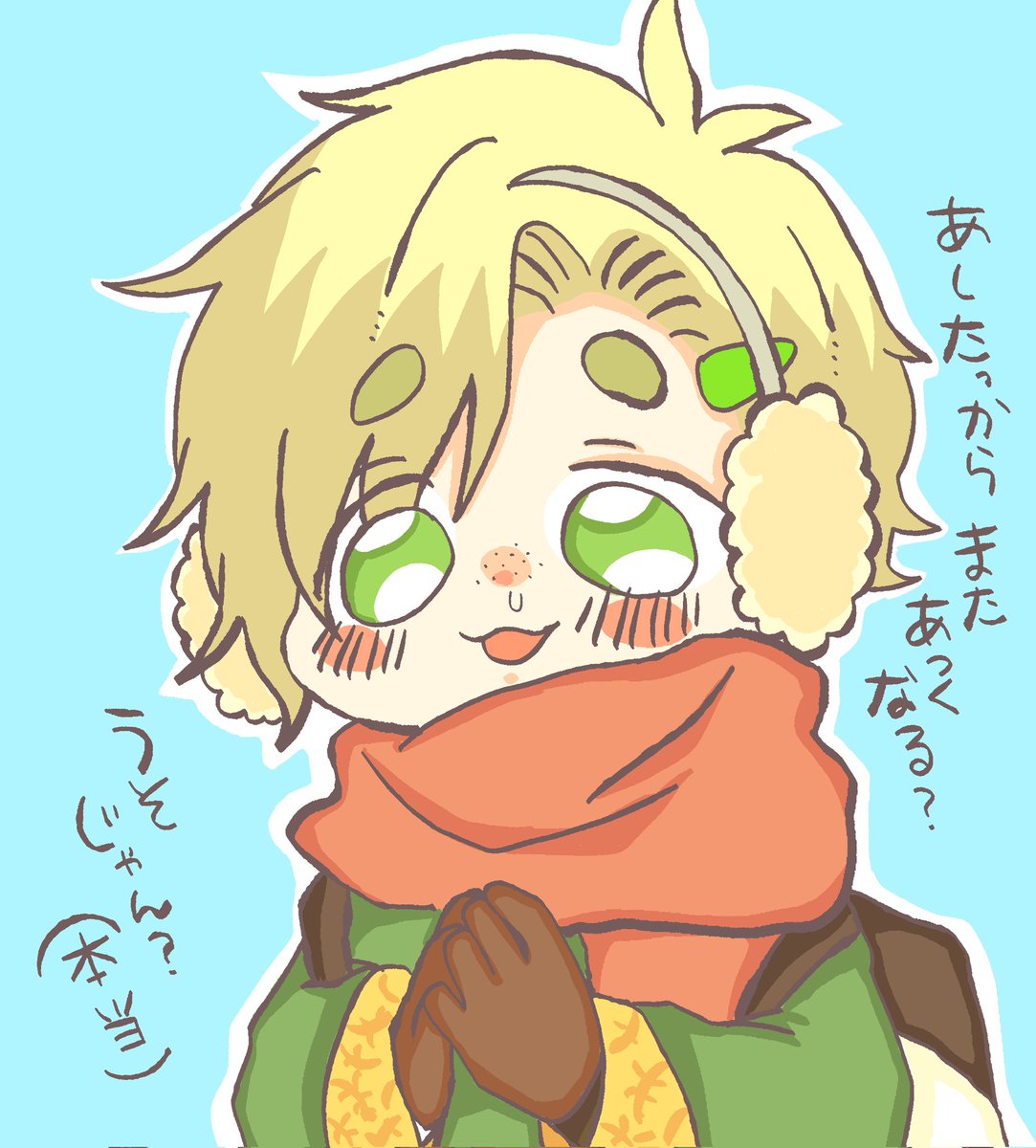 KnokonokoK's tweet photo. 片鱗はあるな… https://t.co/ePyCFJ0XGP