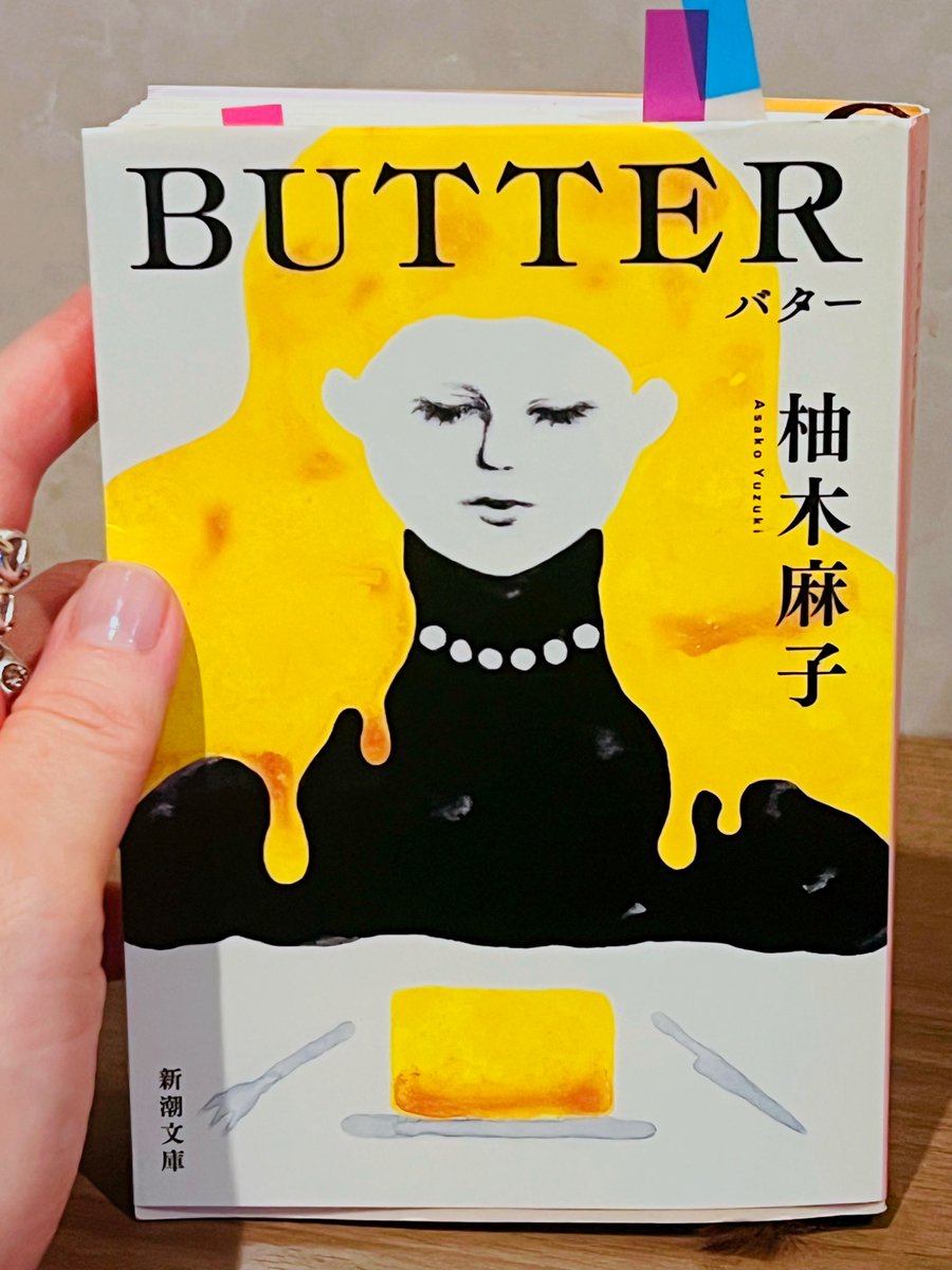 yuzu_Jewellery's tweet photo. これはマジな話。「女は痩せていなければお話にならない、と物心ついた時から誰もが社会にすり込まれている。ダイエットせずに太ったまま生きていく、という選択は女性にとって相当な覚悟を必要とする。」フィクションなんかじゃない。社会の「普通」という呪縛に縛られた、呪い。 https://t.co/XZTeQP42LL