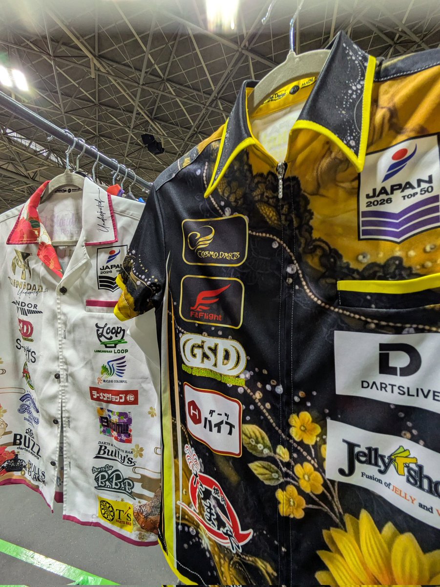 GSD / darts uniform & apparel tweet media