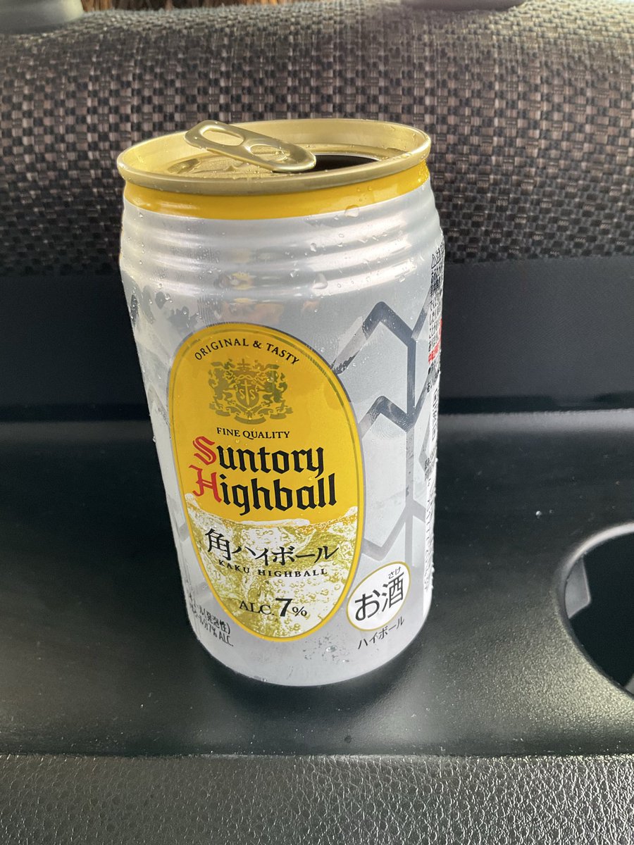 niwasuki28's tweet photo. 行くぜ！
最終戦！ https://t.co/W2RihhMKZL