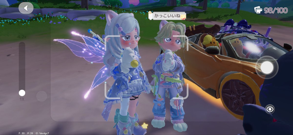yuta2_1's tweet photo. 昨日のかわい子ちゃん https://t.co/2kWzs4P76S