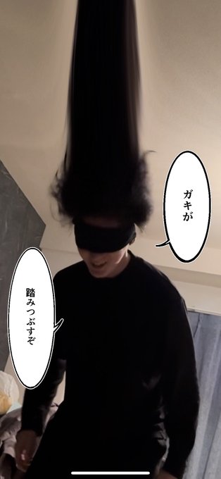 原稿やばすぎて上半期ずっとこれ 