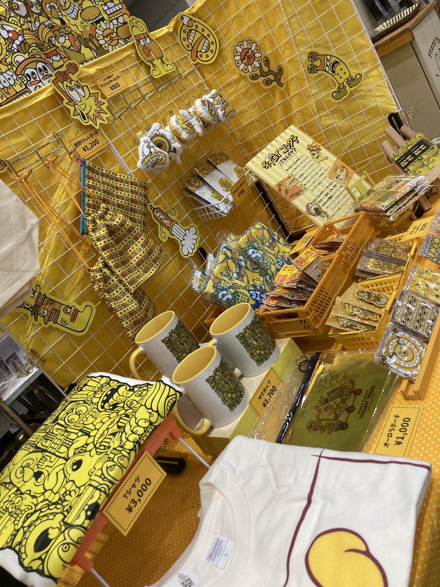 YellowKyoko's tweet photo. デザフェス、私は今日からです！
設営完了！ https://t.co/81rmSBwi45