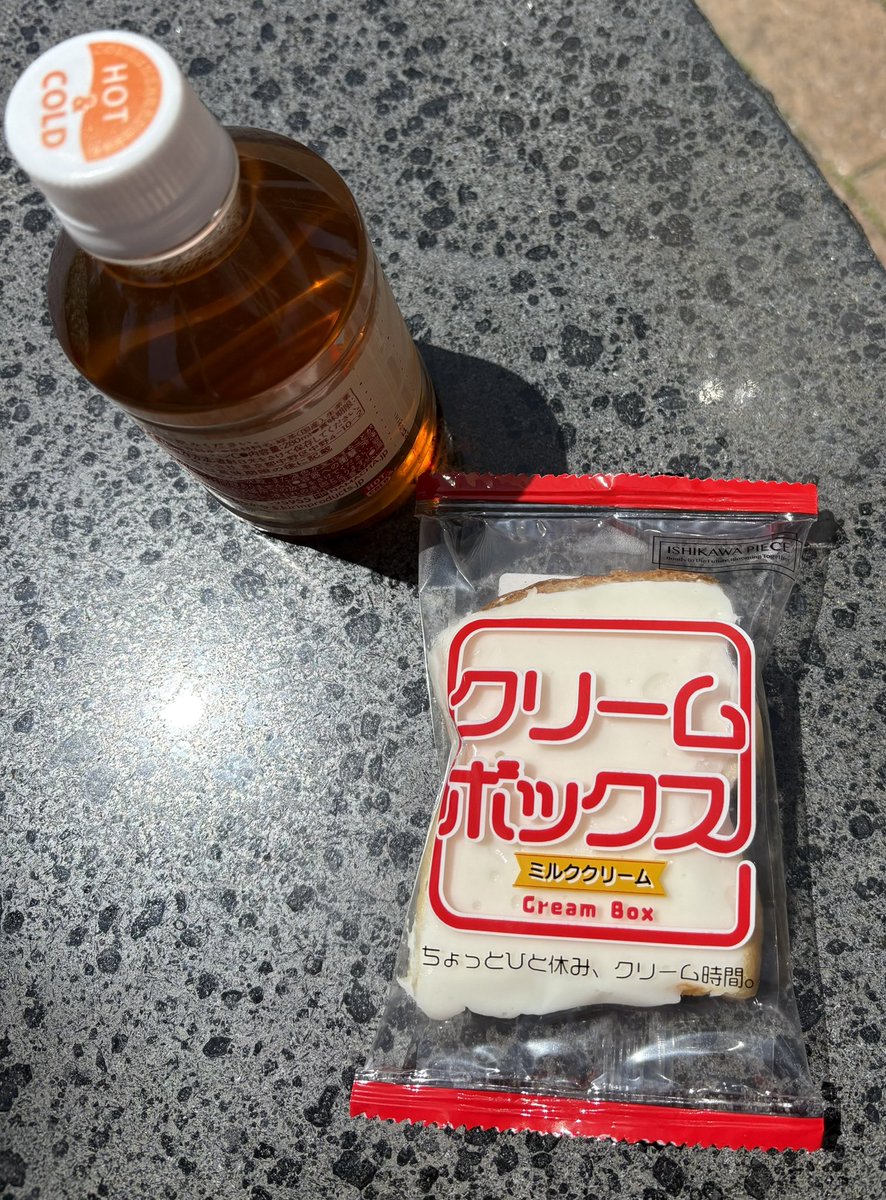 たま藩fromいわき tweet media