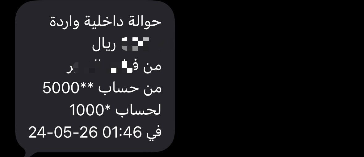 iDeemavv's tweet photo. جعل الاخو اللي على خواته ذرى 
ما يشتكي ضيم الليالي والسنين ❣️ https://t.co/9HEo8fA4HQ