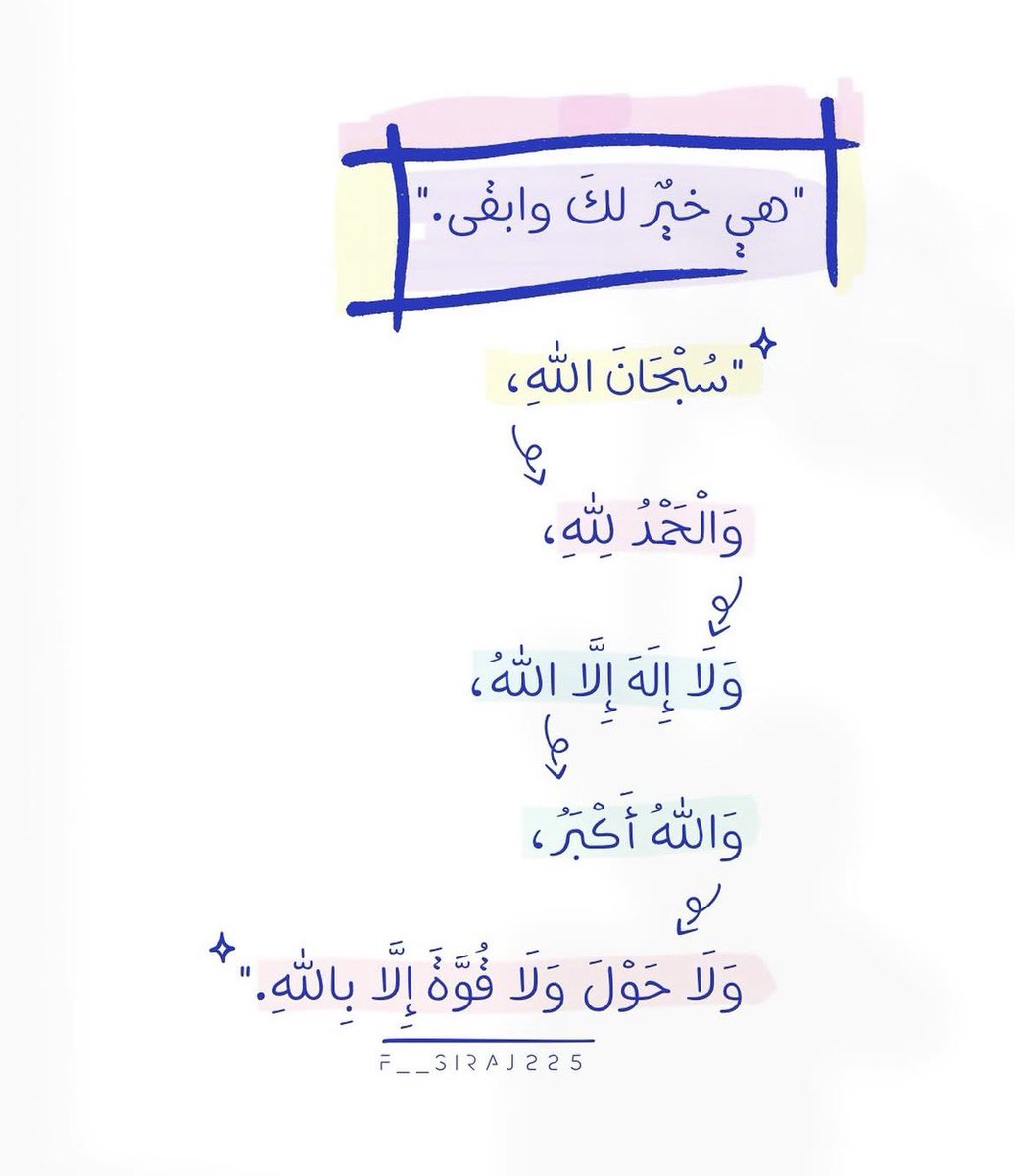 4krallah00's tweet photo. https://t.co/6AjWW9MJMY