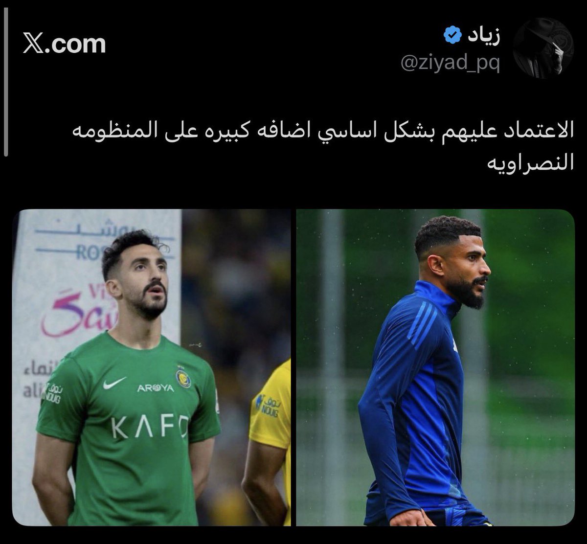 زياد tweet media