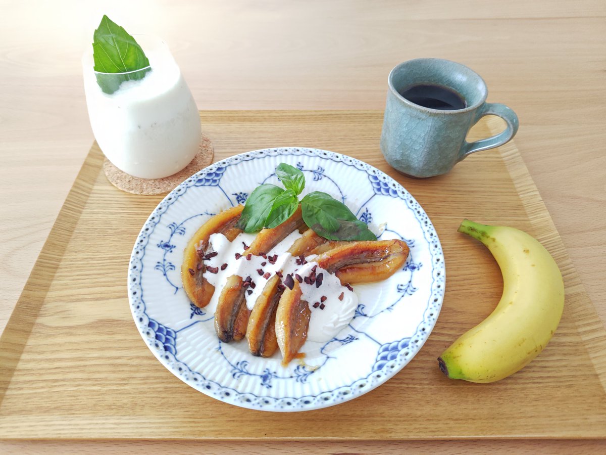 oluha0610's tweet photo. It's sunny Sunday morning☀
Banana🍌Banana🍌Banana🍌&amp;coffee☕️
そんなバナナな朝食😋
#おうちごはん #キッチンごっこ #homemadecooking #kitchenplay https://t.co/O1FKqWcqFM
