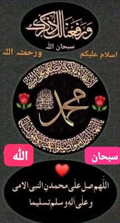 راؤ محفوظ آسی tweet media