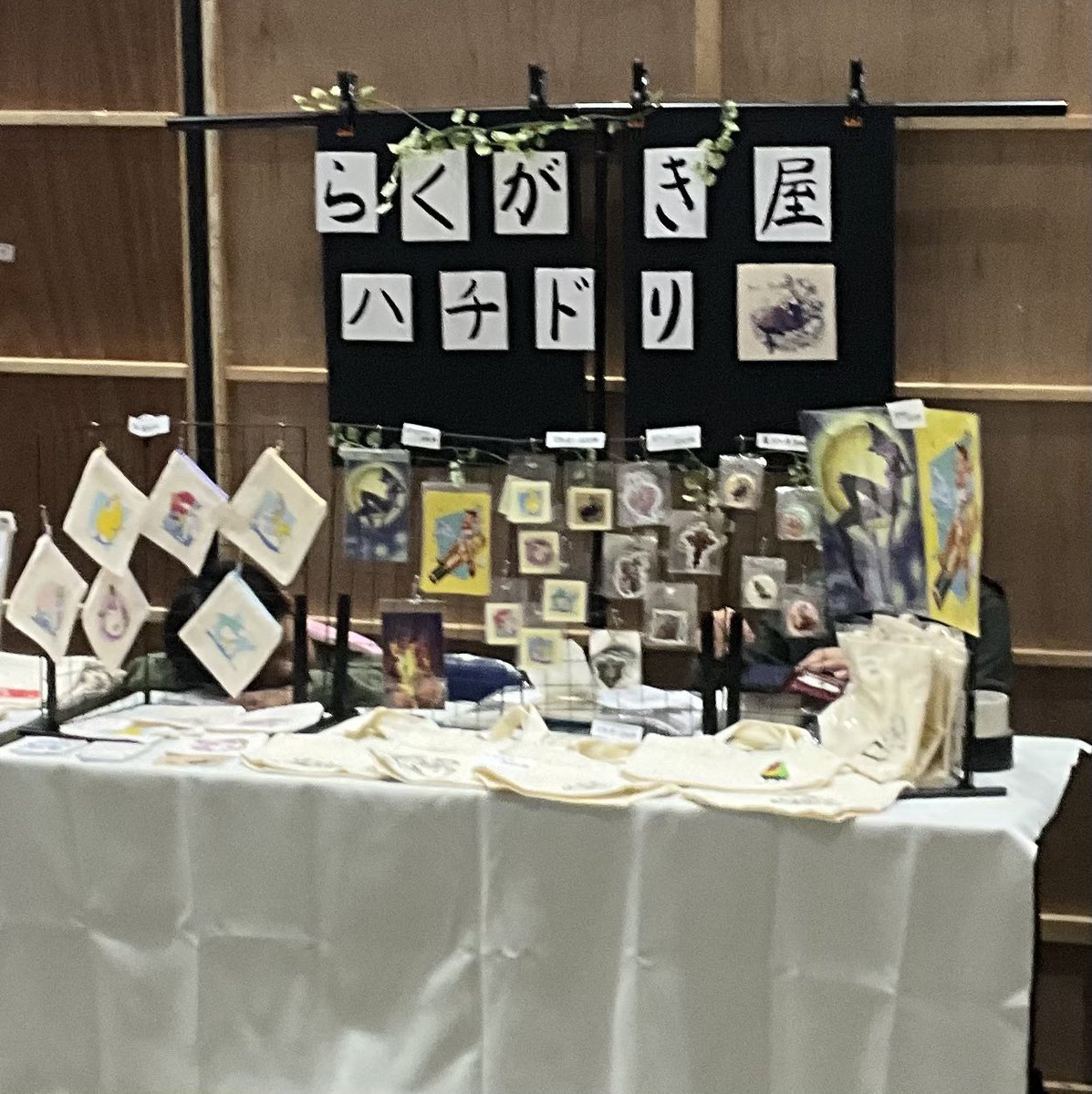0000showtime's tweet photo. #デザフェス 2日目突入。
昨日はご購入いただいた方々に感謝感謝です。
本日2日目も頑張ります！ https://t.co/NDkf0IlTAE