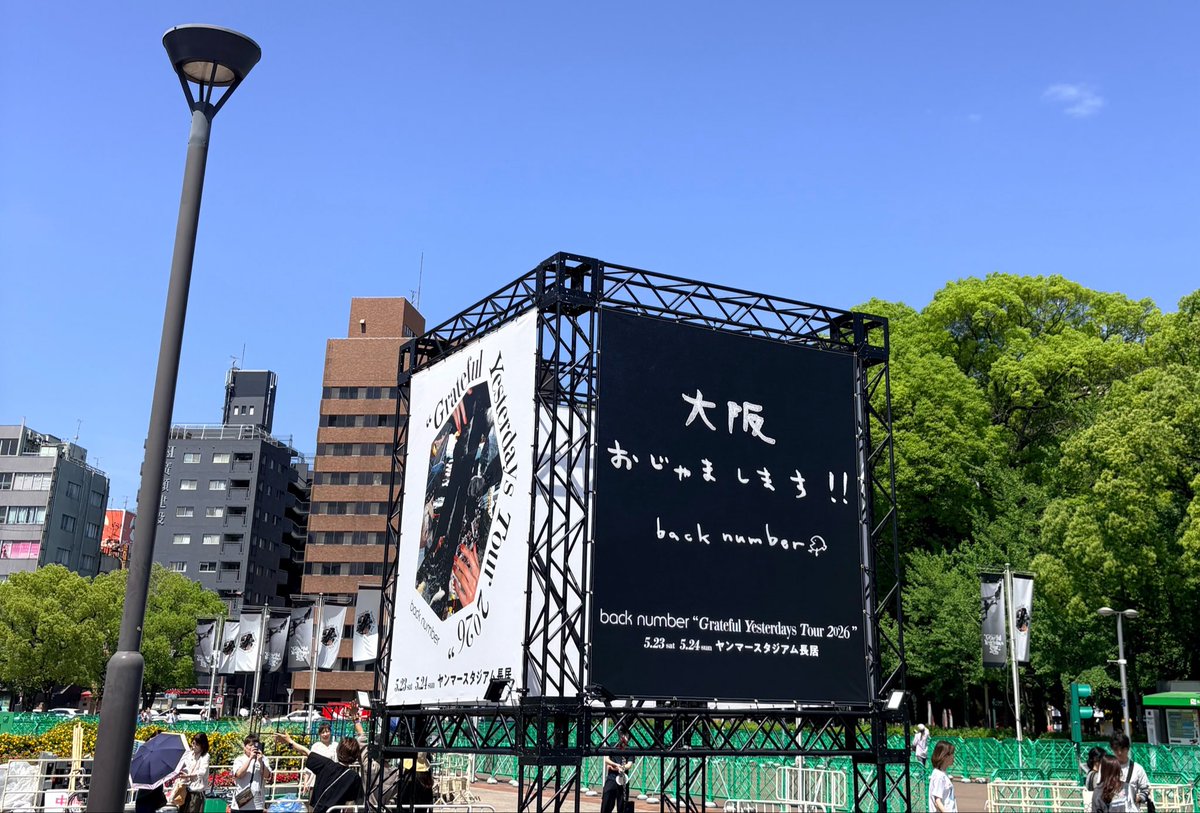 あとむ tweet media