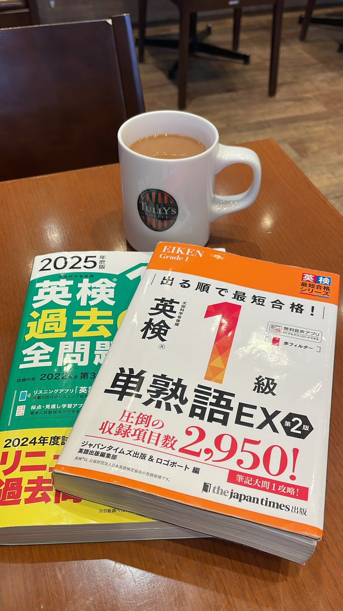 柳沢美帆 tweet media