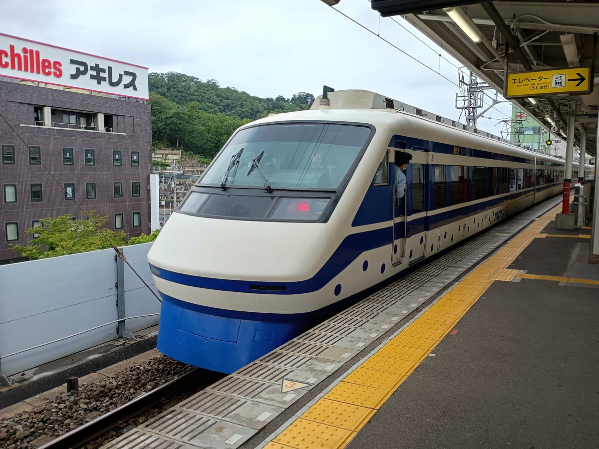 初めて特急りょうもうに乗った