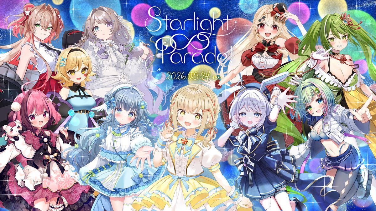 星月 こむぎ (@hoshi_comtaso) / Posts / X