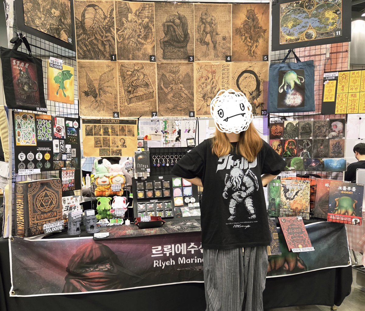 인천딥원 / 일러스타페스 / 양일 / G4,5 tweet media