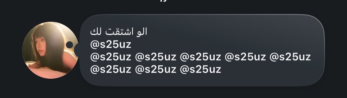 suz tweet media