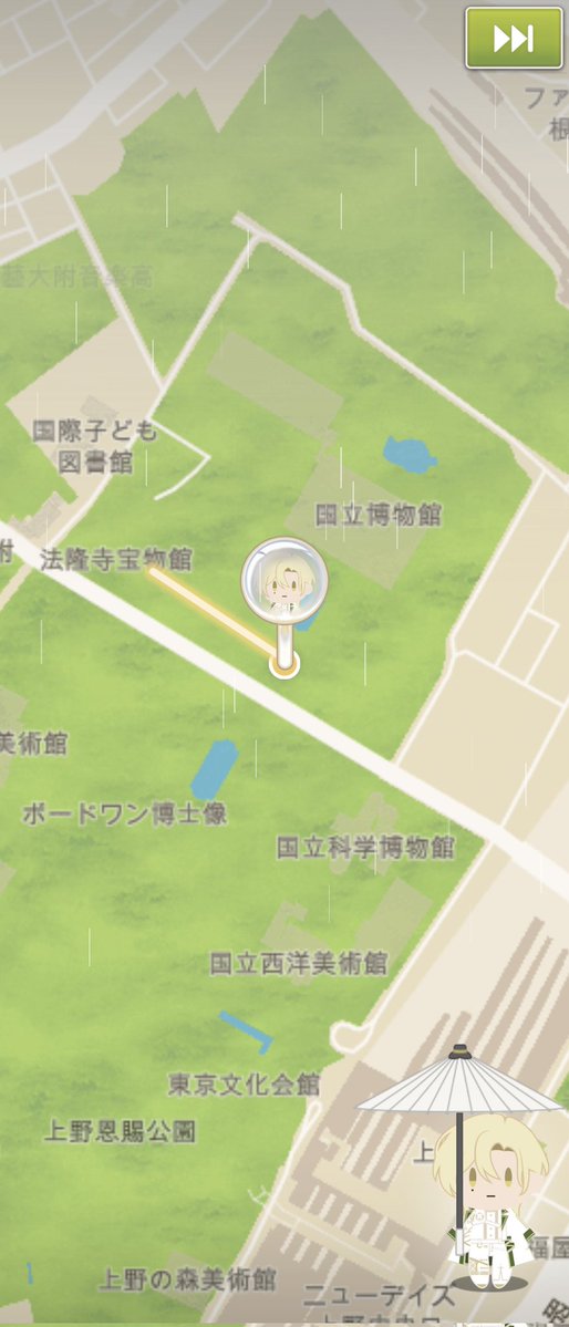 鈴子@刀用🕊️🥔🌊🥕🐴💧 tweet media