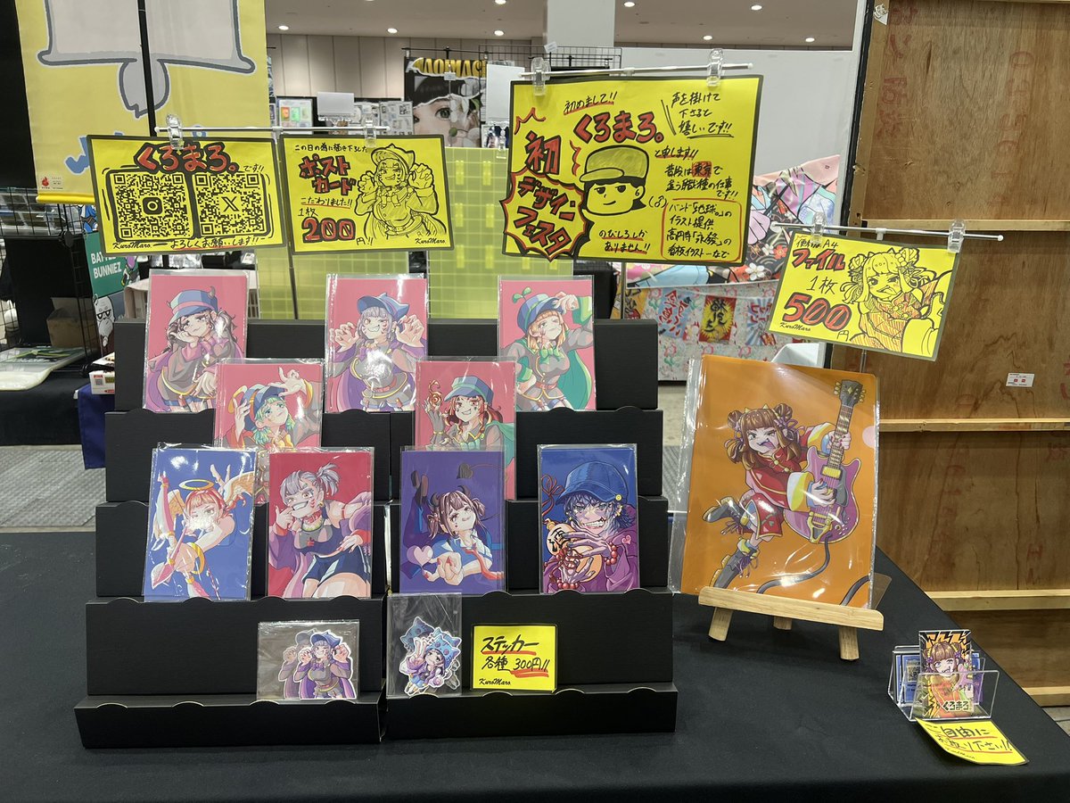 くろまろ。KUROMARO. (@kuromaro_o) / Posts / X