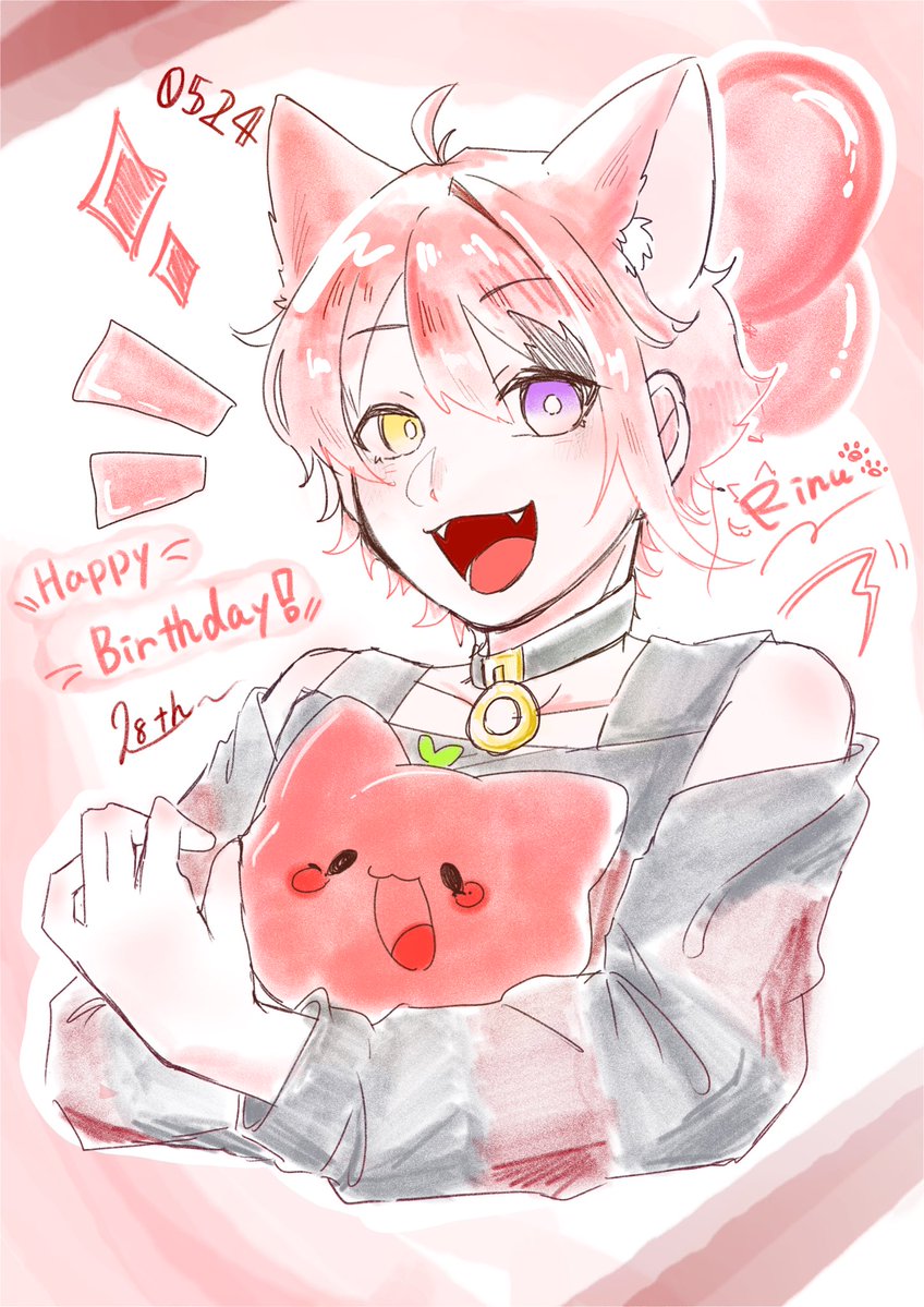 あまね🐾 tweet media