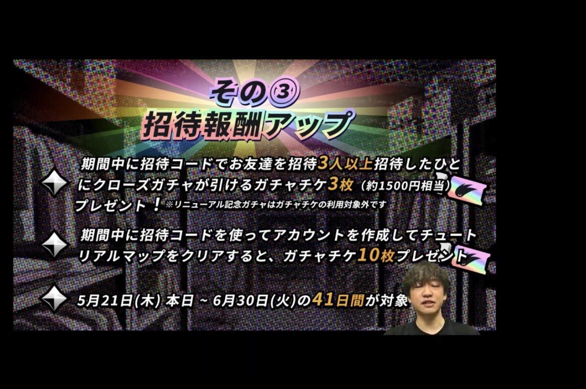 kanadewalk's tweet photo. ヘルスリーのクエストモードが楽しそうです✨

5回クリアすればエリアハンターが出現するようですが、どういう戦いになるのか😁

ゲーム性が上がって楽しくなりそうです🎵

招待コード：v0K9stE138598

ダウンロードはこちら▼
https://t.co/2zc9zfXClD

#ヘルスリー #STEPN #ウォーキング #ランニング https://t.co/bUS7smjFLy