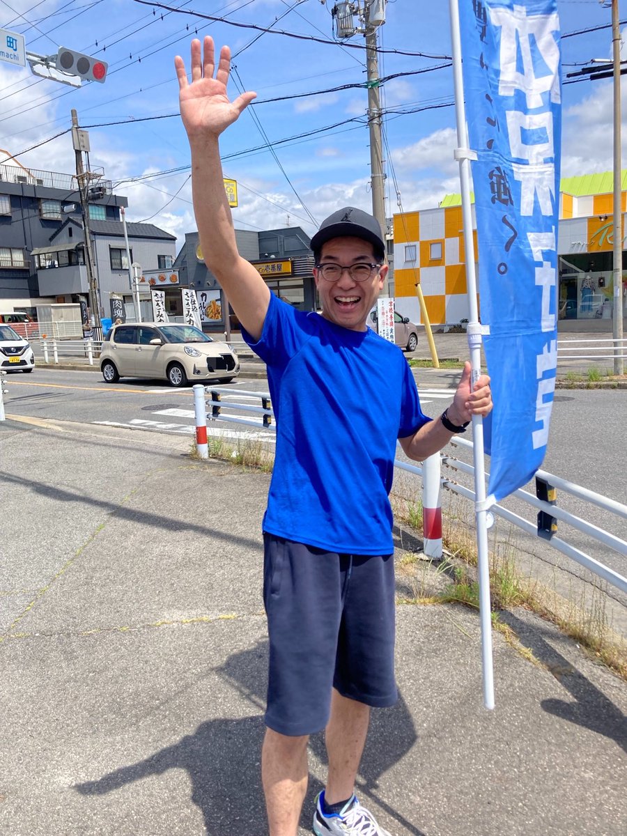 はた坊 tweet media