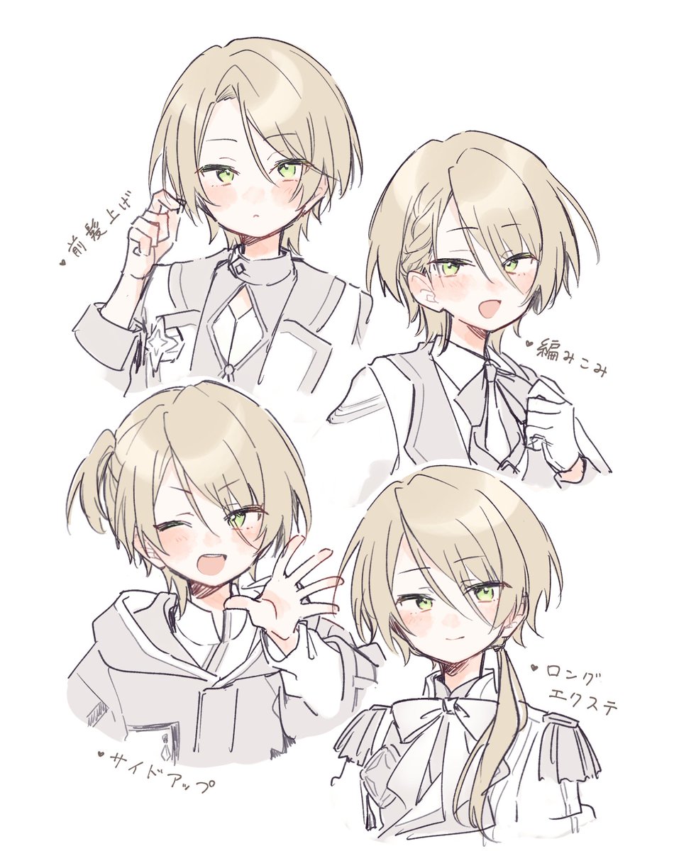 おむもち tweet media