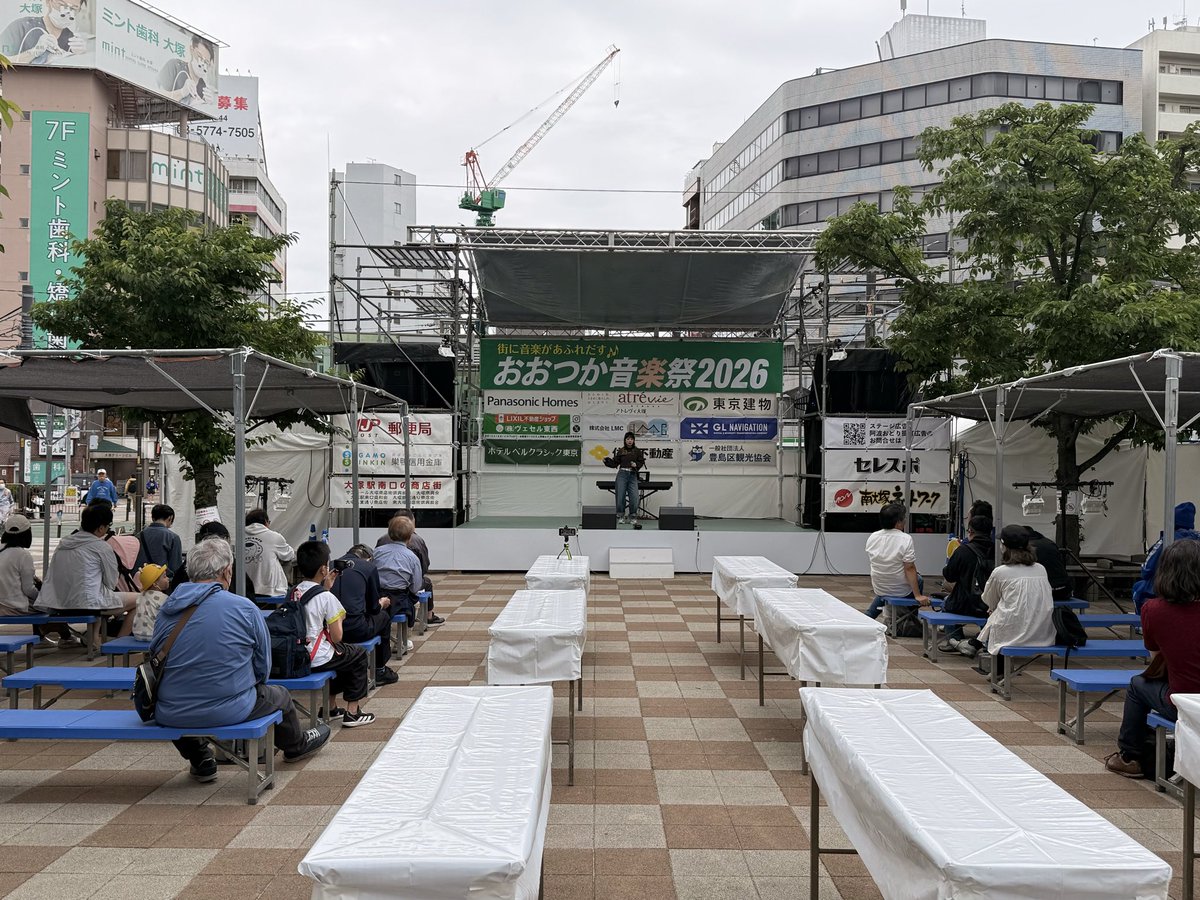 O_event_news's tweet photo. 大塚音楽祭2026
2日目、昨日より暖かい気候の中、開催しました♪

美味しい食べ物や飲み物と一緒に、
大塚の街にあふれだす音楽をお楽しみください🎶

🔗 https://t.co/t7eoPiuA2V

#大塚音楽祭 #大塚音楽祭2026
#街に音楽があふれだす
#トランパル大塚 #大塚イベント情報 https://t.co/aq3MtY0HqP
