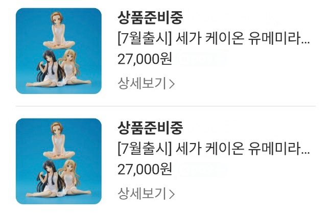도련 tweet media