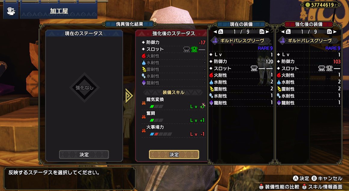 こらくろー tweet media