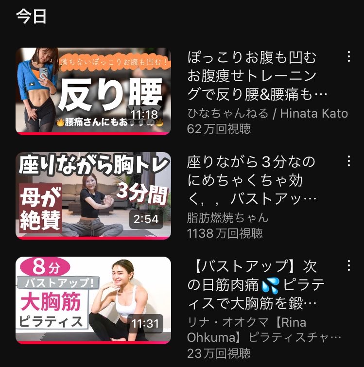 もけたろ tweet media