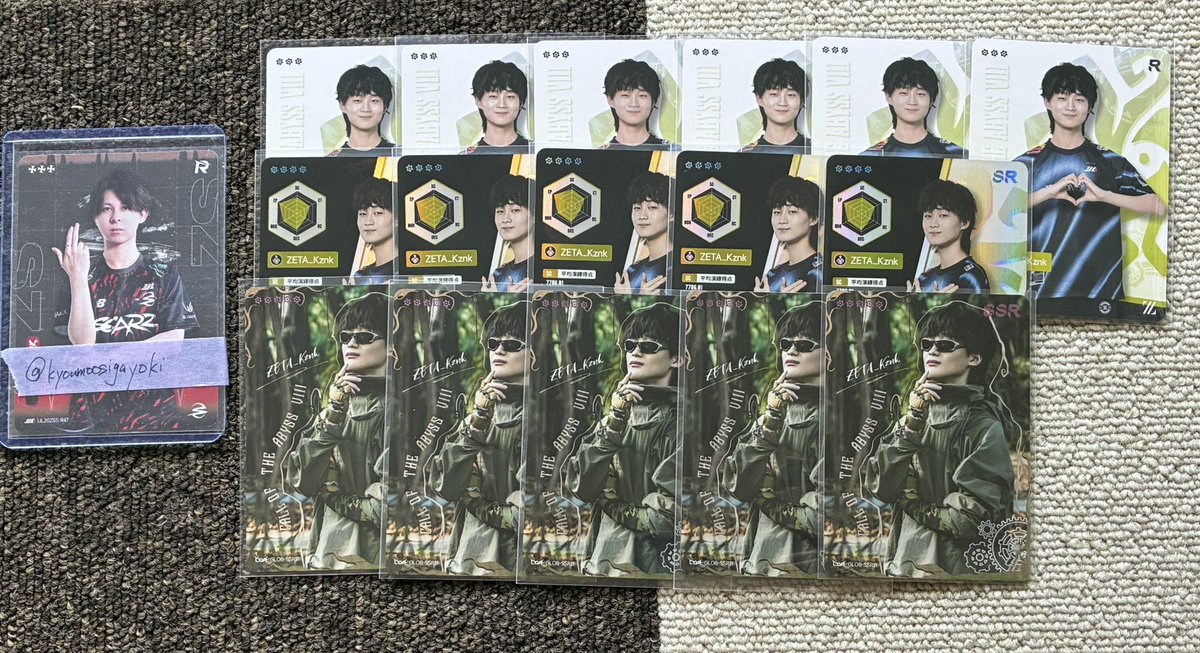 英 tweet media