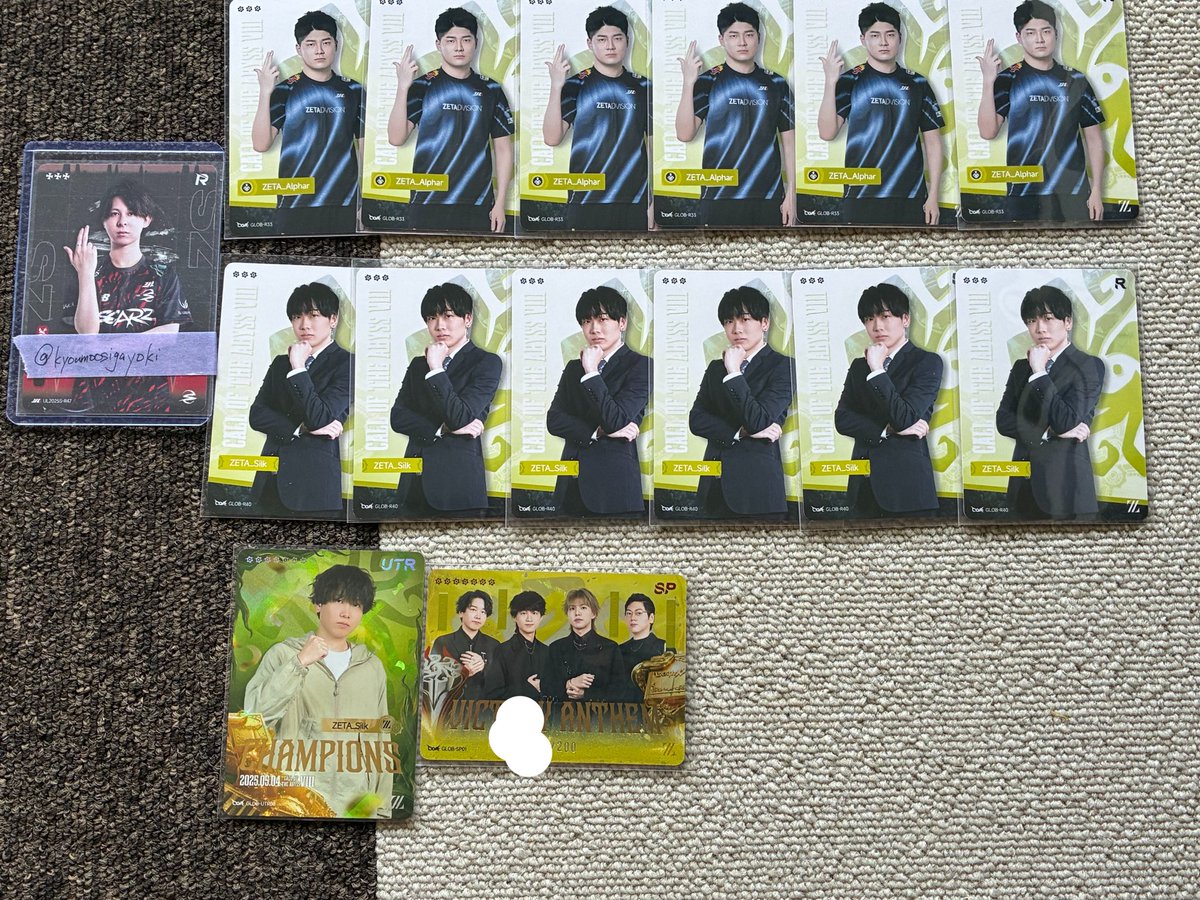 英 tweet media