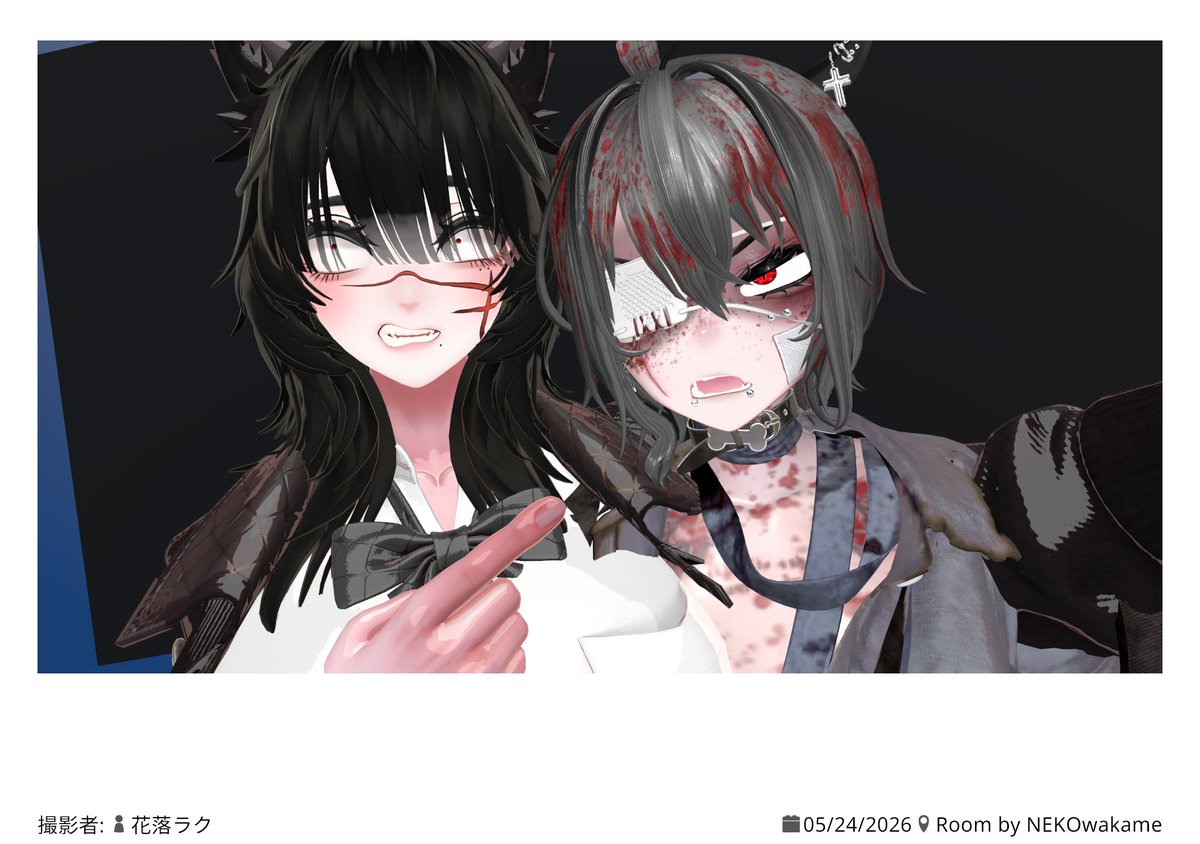 VRC0611's tweet photo. 🤜🤛 https://t.co/VEKKL9JWQH