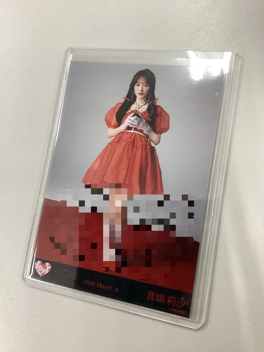 イコラブちゃん 音嶋莉沙さんの「劇薬中毒」 ジャケット写真衣装 直筆
