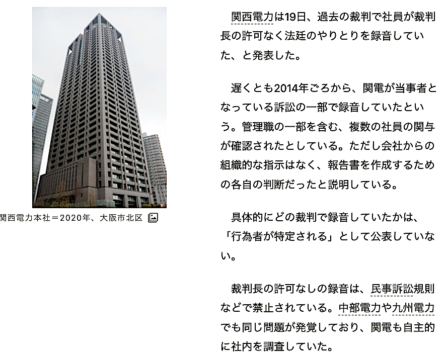 瀬戸の風 tweet media