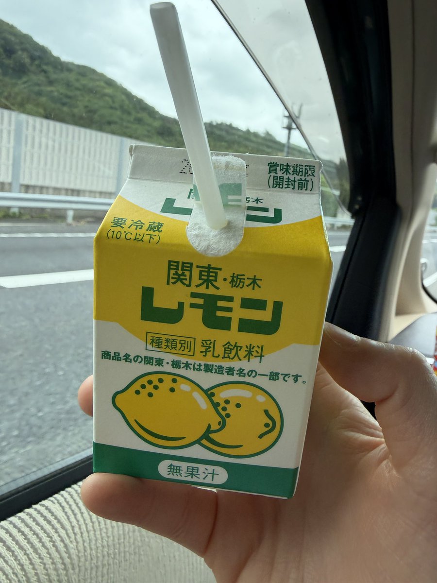 シバ tweet media
