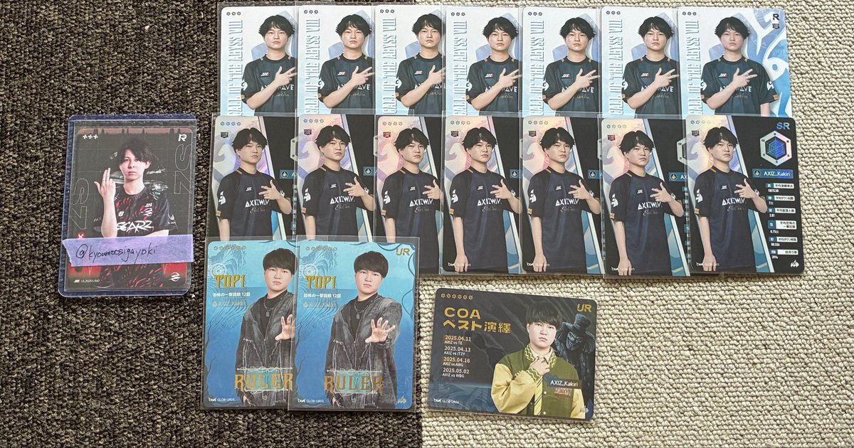 英 tweet media