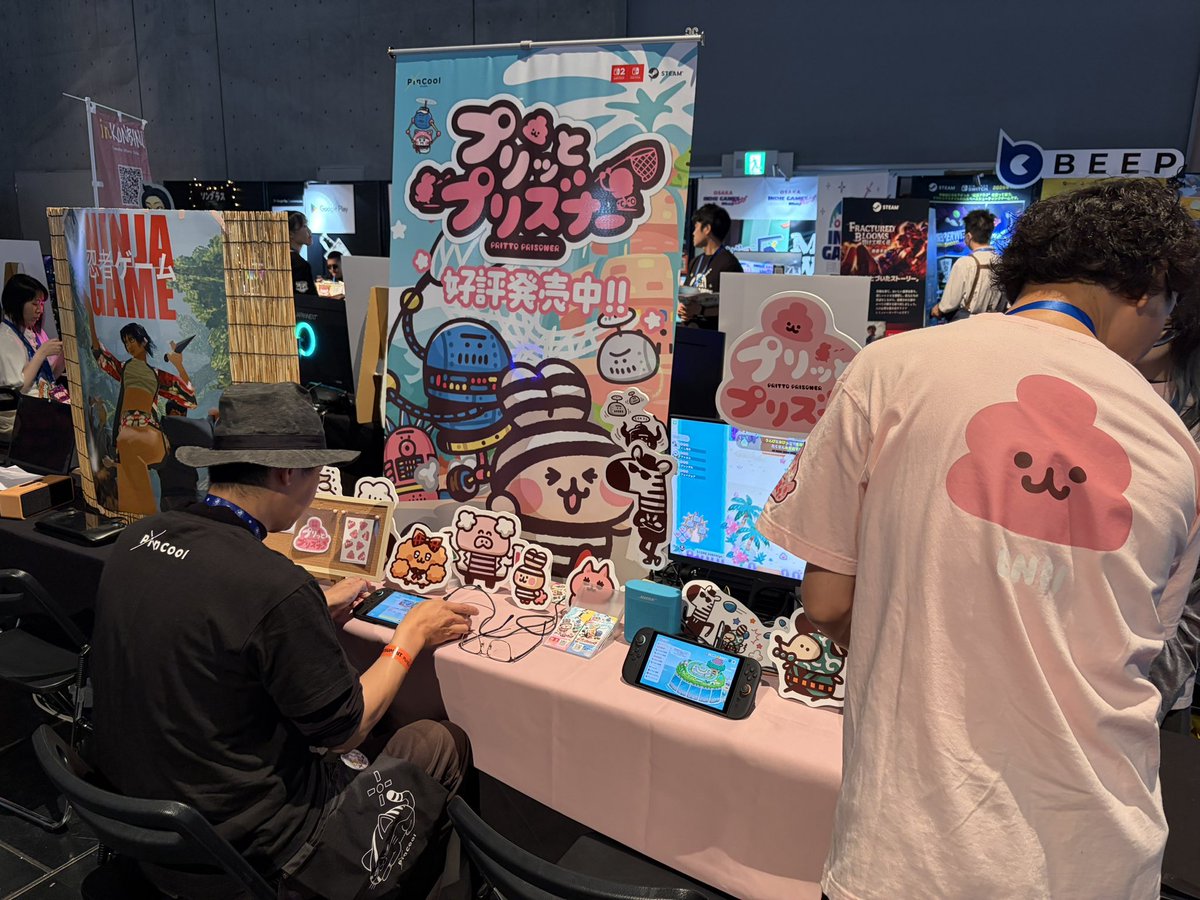 プリッとプリズナー公式 (@PrittoPrisoner) / Posts / X