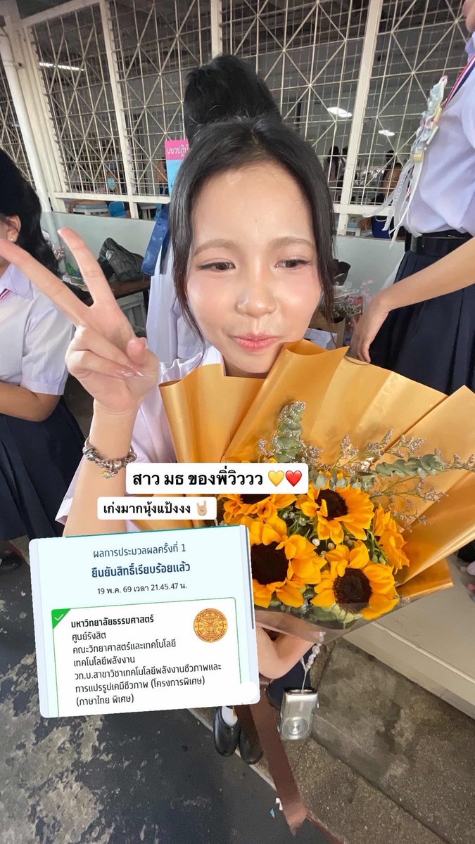 Yourhomeworkdo2's tweet photo. รับสอนพิเศษคณิตศาสตร์-ภาษาอังกฤษ 🤲🏻
A-Level คณิต 1,2 💌☁️
เริ่มต้น 250฿/ชม. 🌟
เน้นตะลุยโจทย์ เทคนิคทำโจทย์✅

➡️ ติวป.1-6 เข้า ม.1 ONET ( ปูพื้นฐาน ตะลุยโจทย์ )
➡️ ติว ม.4-5-6 เก็บเกรด ปูพื้นฐาน
➡️ เตรียมตัวสอบ TGAT / A-Level คณิต1,2
#รับสอนพิเศษ  #ALevel69 #TCAS69 #เรีย https://t.co/85HLZzZU5U