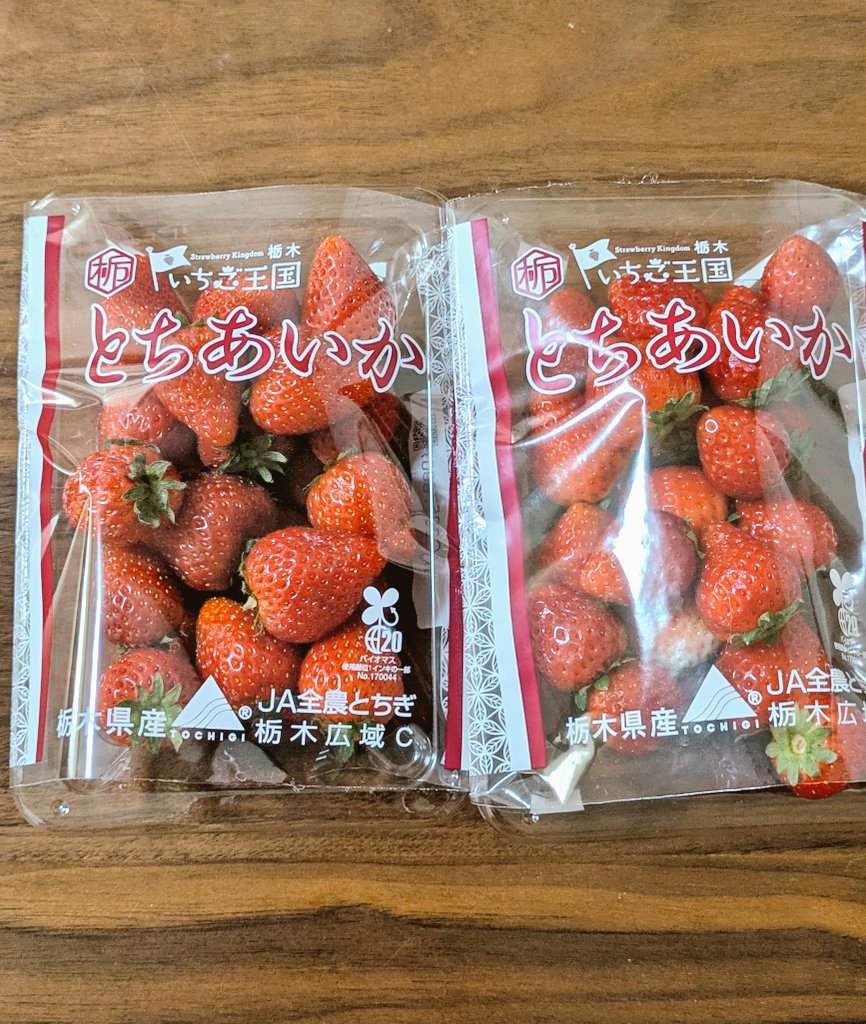 ほの tweet media