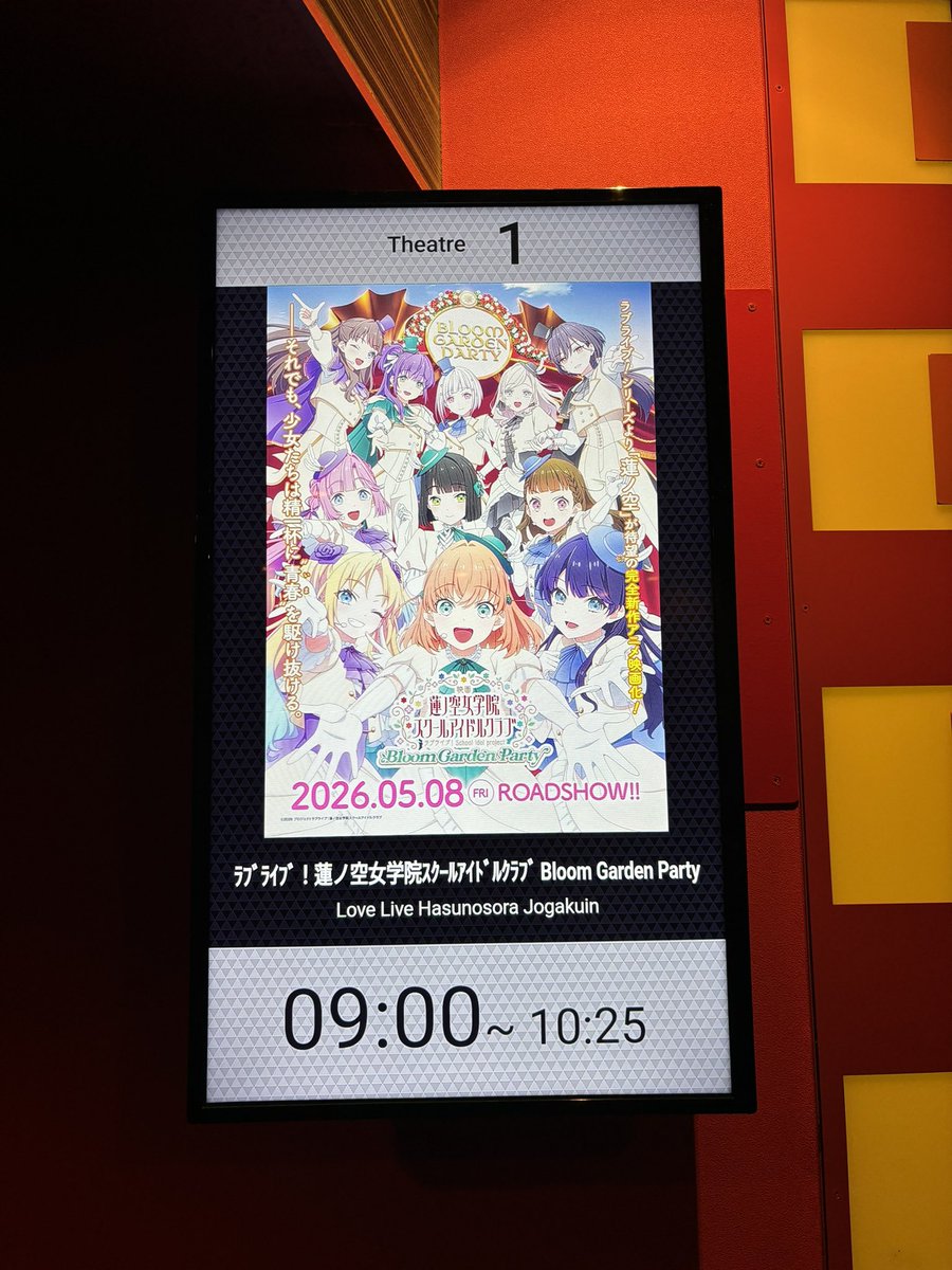 アビビン共和国 tweet media