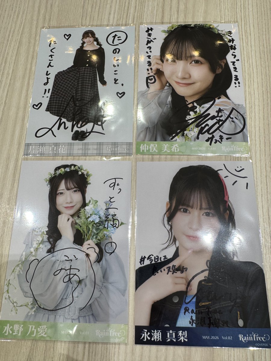 譲:写真 求:鈴野みお、綾瀬ことり #RainTree
