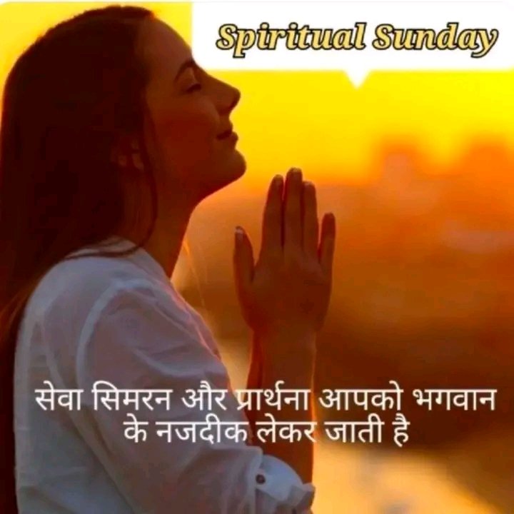 Rekha Insan tweet media