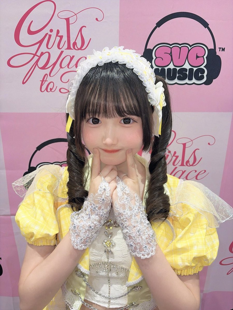 柑乃あい【Pastel Closet】 tweet media