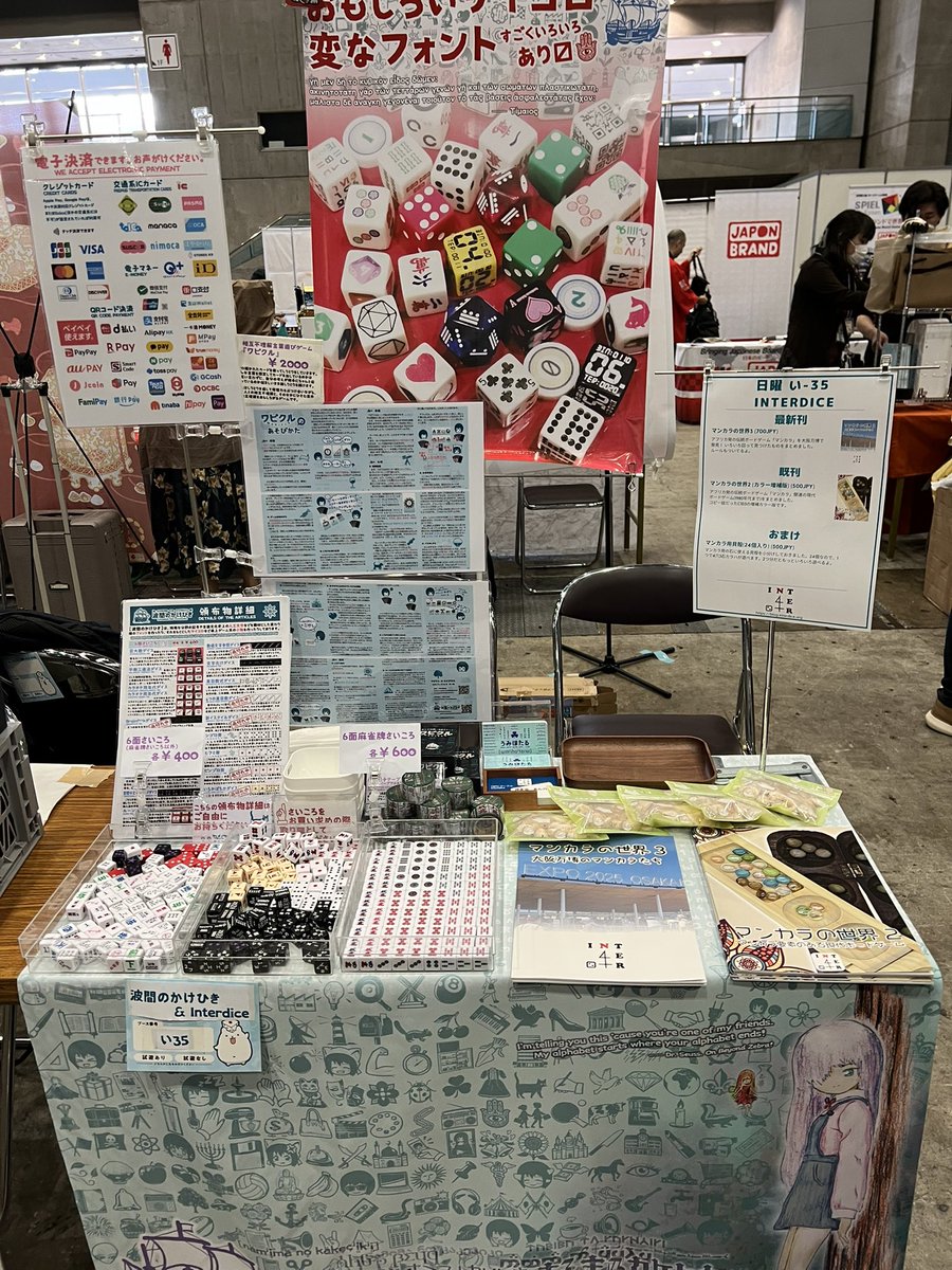 🐊🦝🇺🇲🇲🇾🇫🇴🇹🇦🇷🇺 うみほたる☘️☘︎🍀 tweet media
